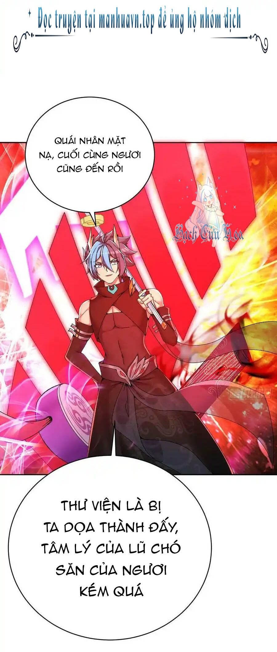 Ta Nhặt Được Thuộc Tính Tại Tu Chân Giới Chap 248 - Next Chap 249