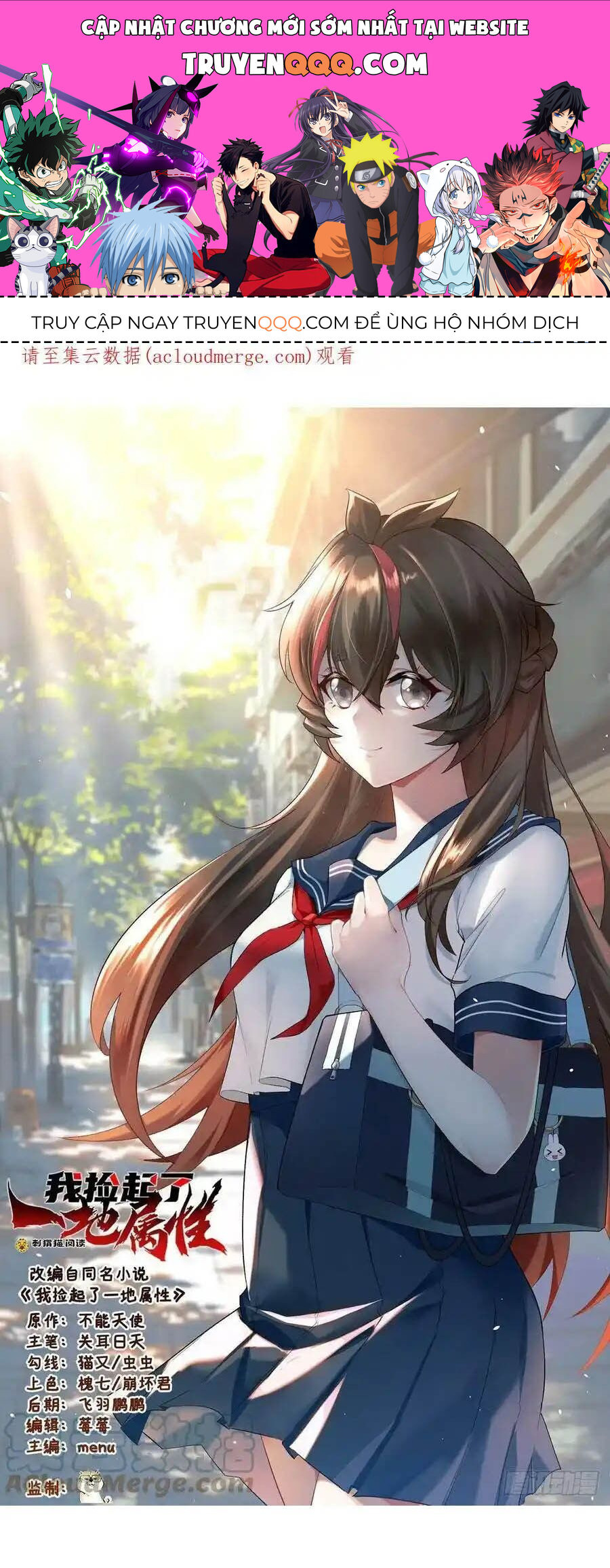 Ta Nhặt Được Thuộc Tính Tại Tu Chân Giới Chap 249 - Next Chap 250