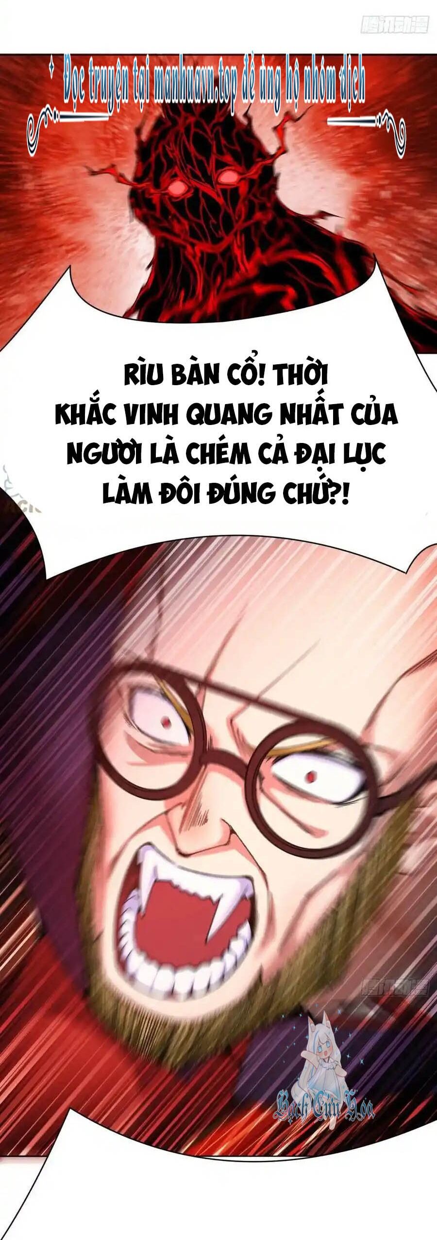 Ta Nhặt Được Thuộc Tính Tại Tu Chân Giới Chap 249 - Next Chap 250