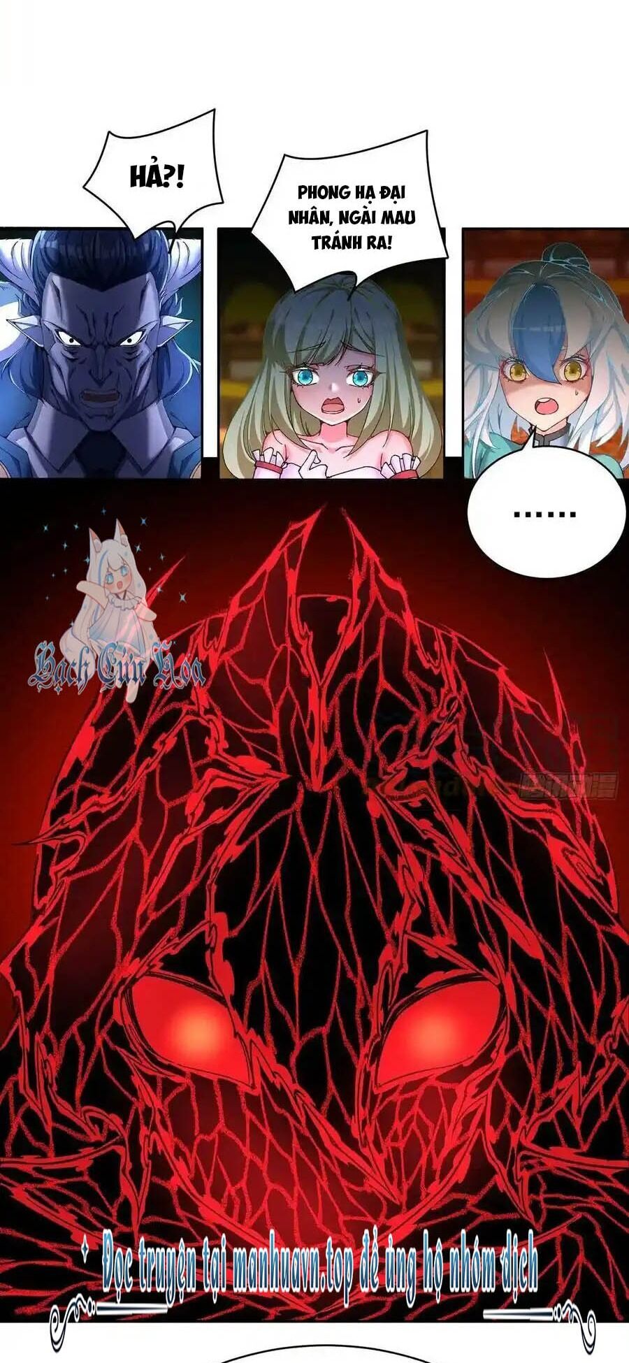 Ta Nhặt Được Thuộc Tính Tại Tu Chân Giới Chap 249 - Next Chap 250