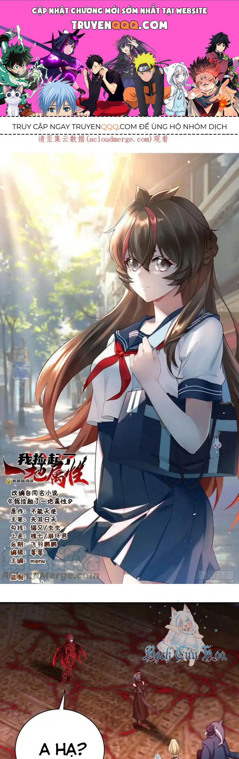 Ta Nhặt Được Thuộc Tính Tại Tu Chân Giới Chap 250 - Next Chap 251