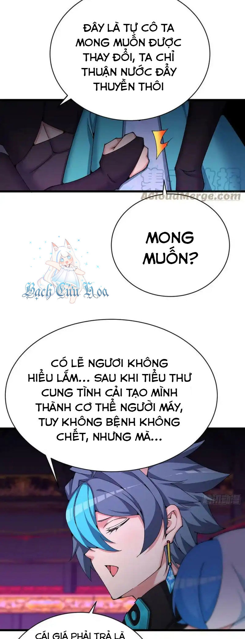 Ta Nhặt Được Thuộc Tính Tại Tu Chân Giới Chap 250 - Next Chap 251