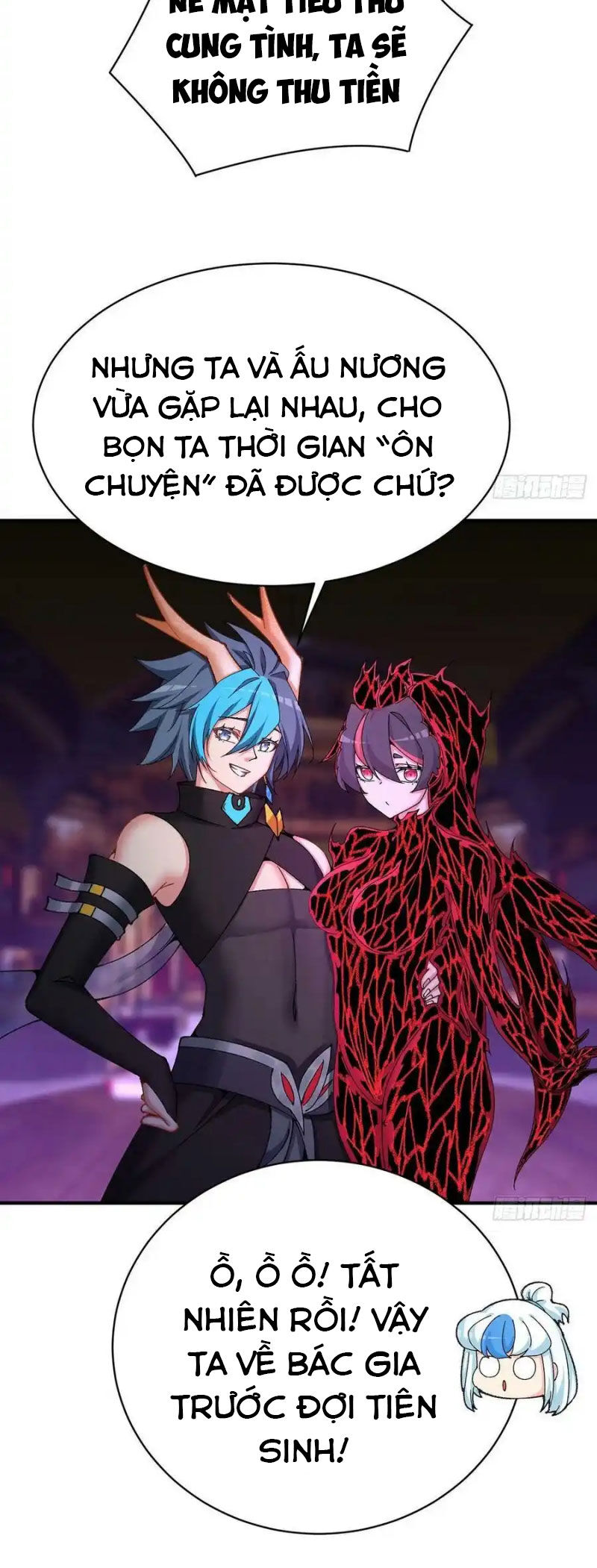 Ta Nhặt Được Thuộc Tính Tại Tu Chân Giới Chap 250 - Next Chap 251