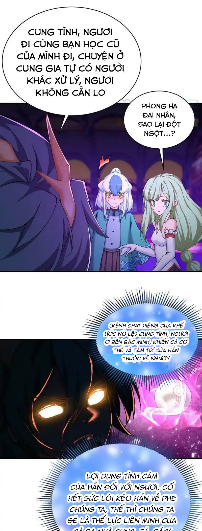 Ta Nhặt Được Thuộc Tính Tại Tu Chân Giới Chap 250 - Next Chap 251