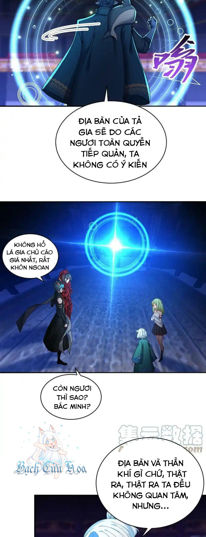 Ta Nhặt Được Thuộc Tính Tại Tu Chân Giới Chap 250 - Next Chap 251