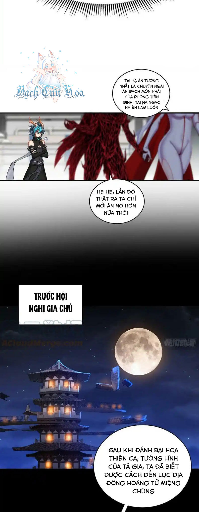 Ta Nhặt Được Thuộc Tính Tại Tu Chân Giới Chap 251 - Next Chap 252