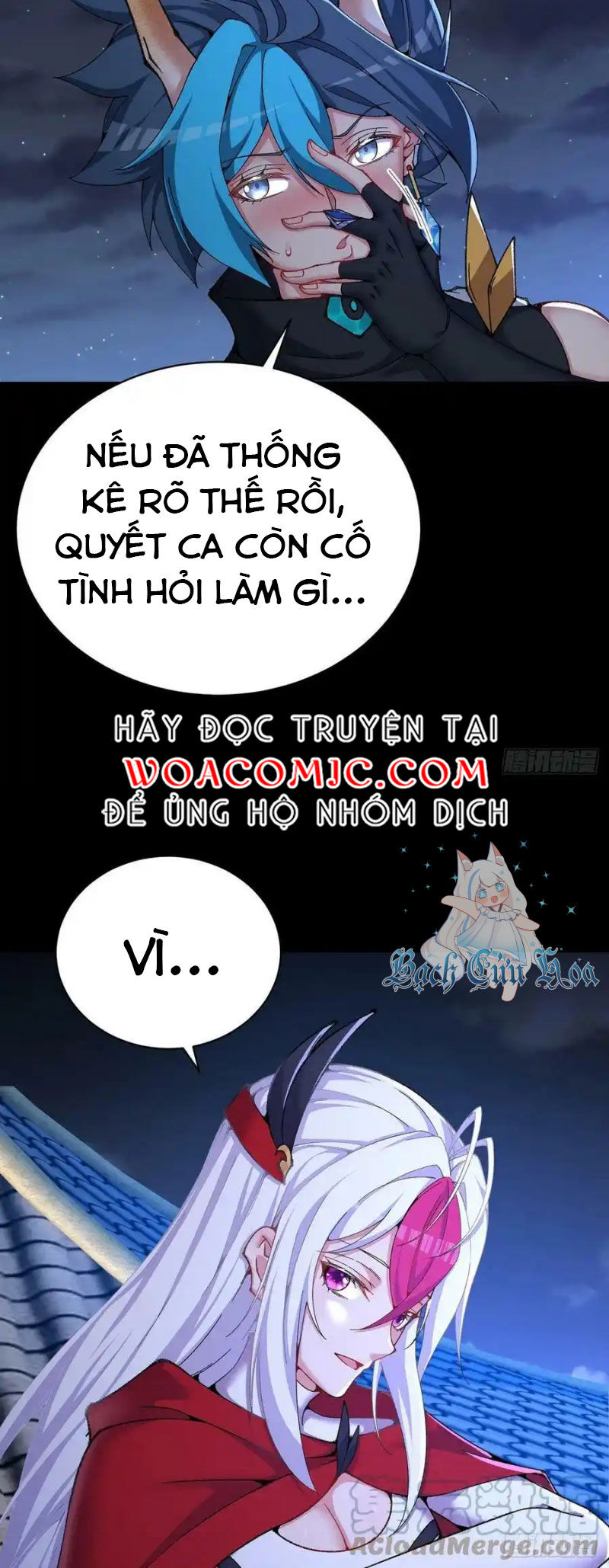 Ta Nhặt Được Thuộc Tính Tại Tu Chân Giới Chap 251 - Next Chap 252