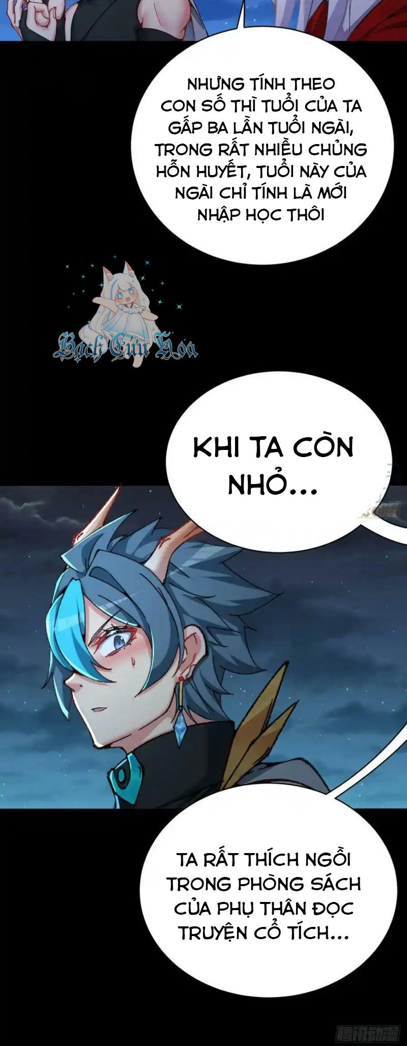 Ta Nhặt Được Thuộc Tính Tại Tu Chân Giới Chap 251 - Next Chap 252