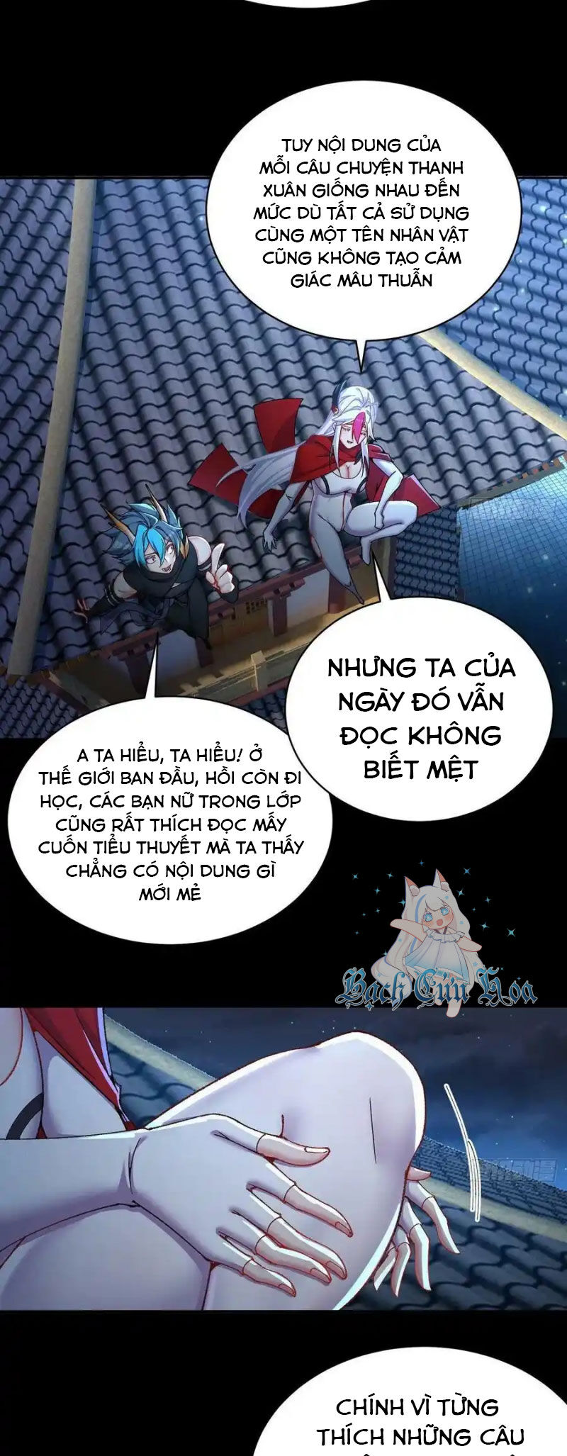 Ta Nhặt Được Thuộc Tính Tại Tu Chân Giới Chap 251 - Next Chap 252