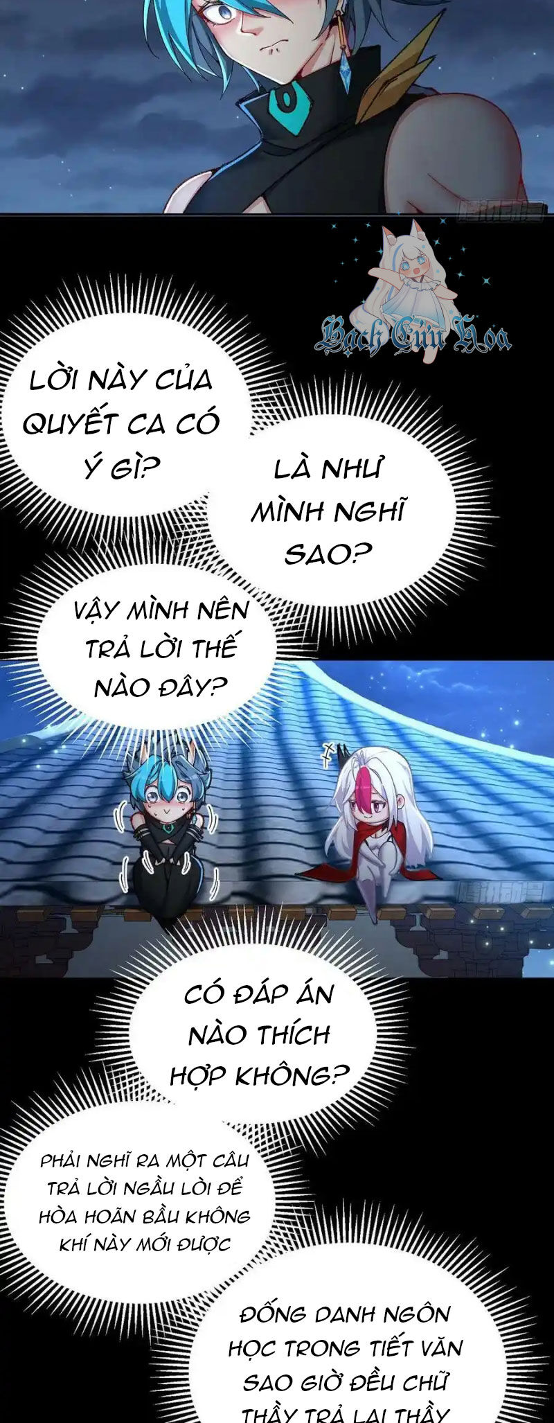 Ta Nhặt Được Thuộc Tính Tại Tu Chân Giới Chap 251 - Next Chap 252