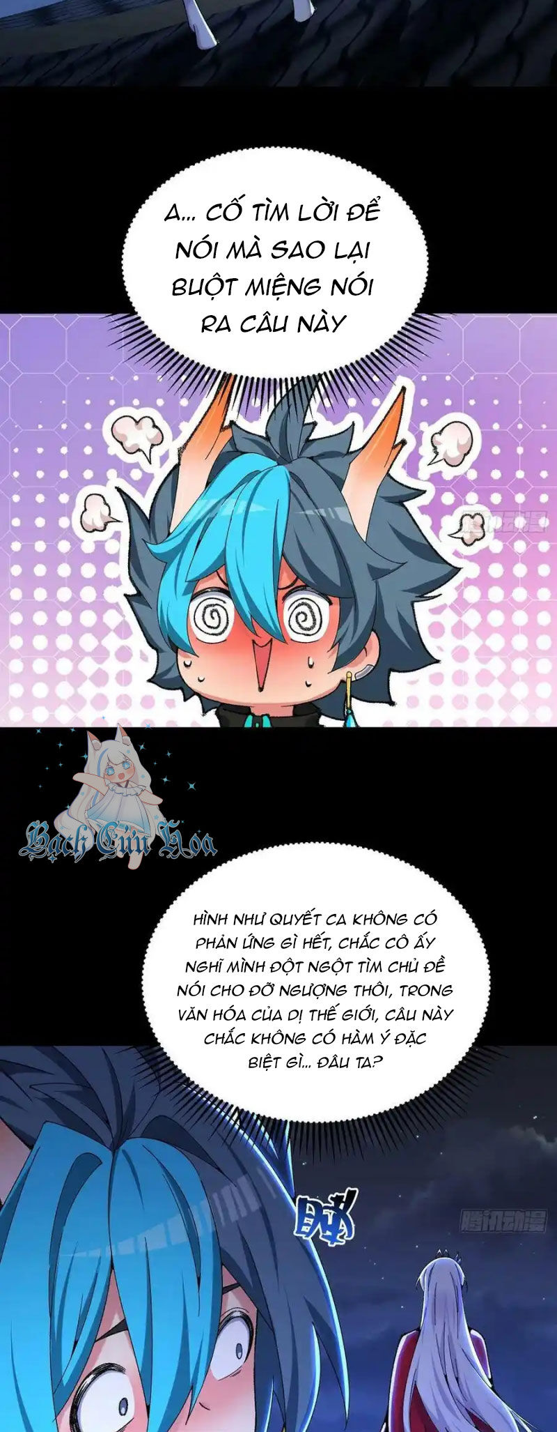Ta Nhặt Được Thuộc Tính Tại Tu Chân Giới Chap 251 - Next Chap 252