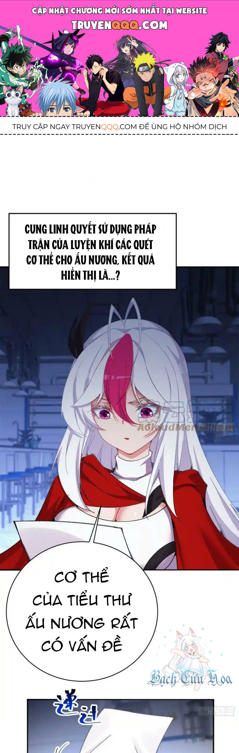 Ta Nhặt Được Thuộc Tính Tại Tu Chân Giới Chap 252 - Next Chap 253