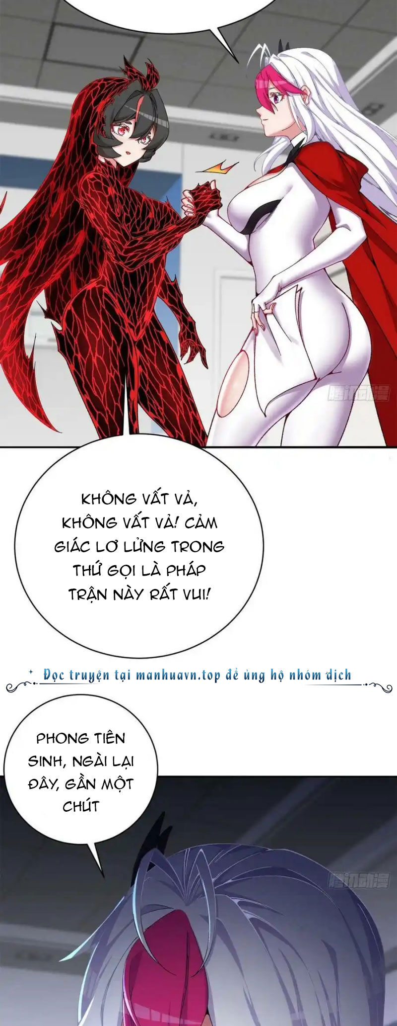 Ta Nhặt Được Thuộc Tính Tại Tu Chân Giới Chap 252 - Next Chap 253