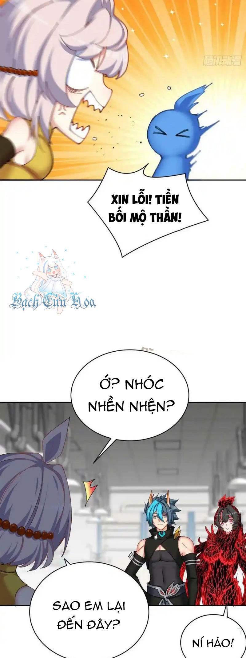 Ta Nhặt Được Thuộc Tính Tại Tu Chân Giới Chap 252 - Next Chap 253