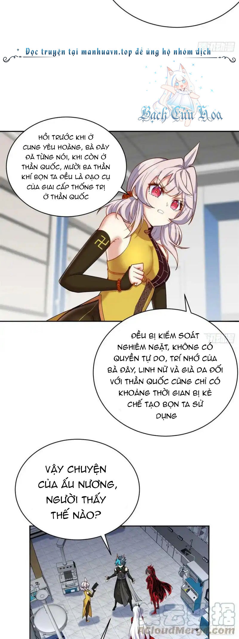 Ta Nhặt Được Thuộc Tính Tại Tu Chân Giới Chap 252 - Next Chap 253