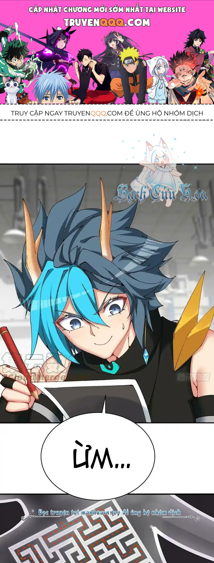 Ta Nhặt Được Thuộc Tính Tại Tu Chân Giới Chap 253 - Next Chap 254