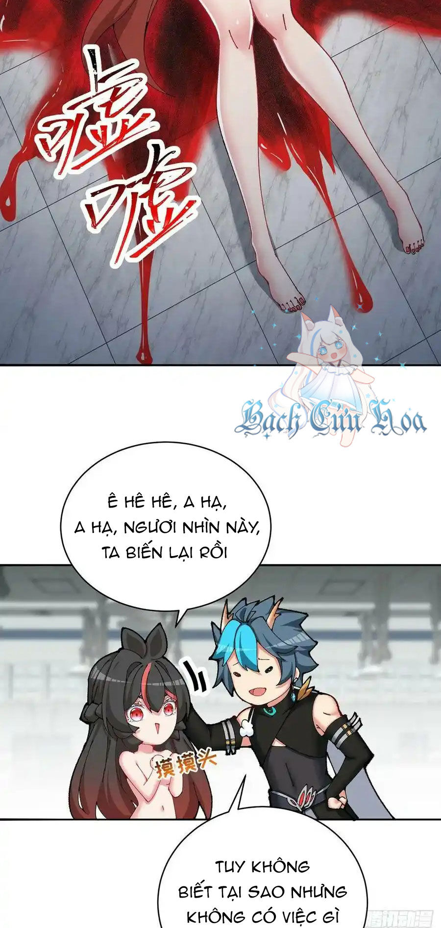 Ta Nhặt Được Thuộc Tính Tại Tu Chân Giới Chap 253 - Next Chap 254