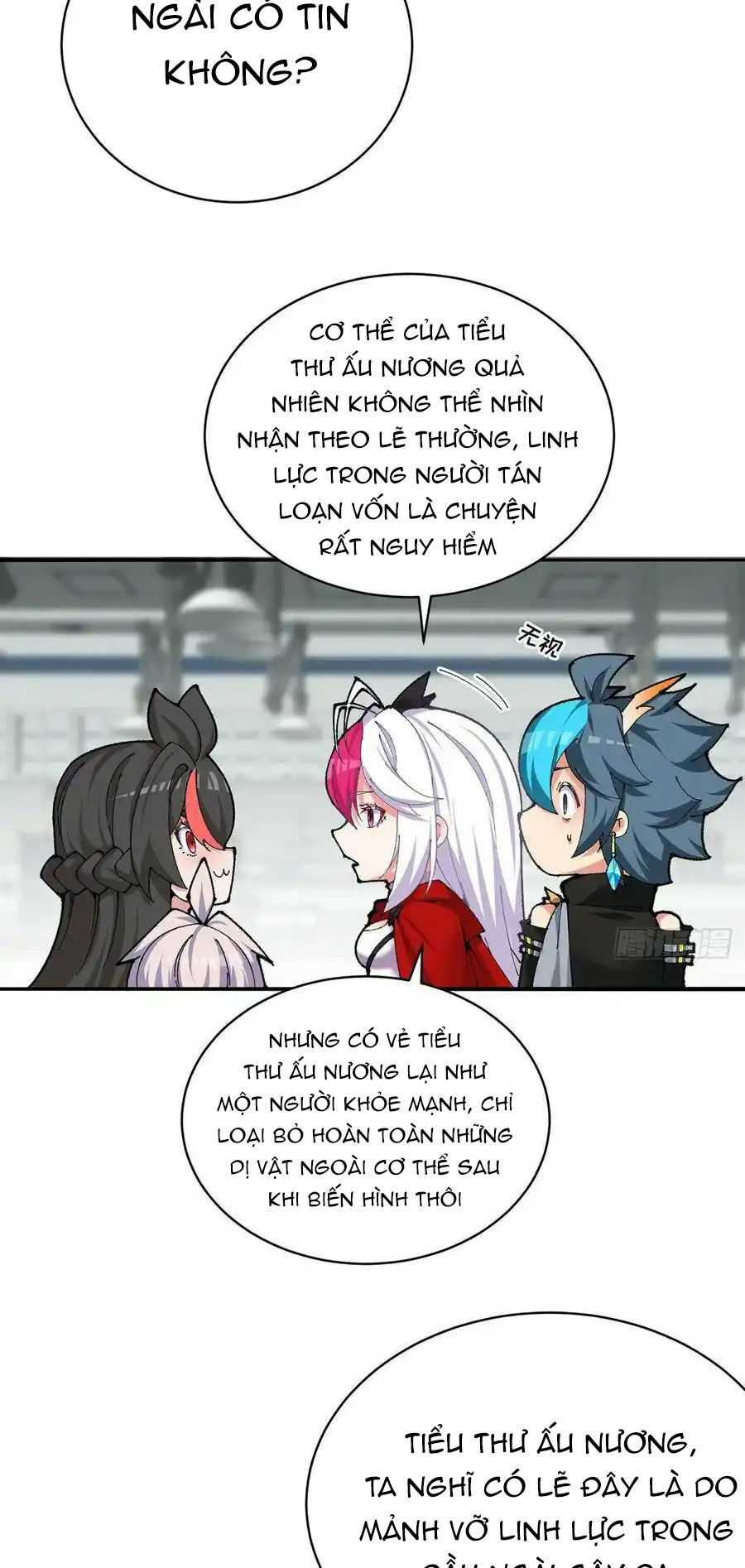 Ta Nhặt Được Thuộc Tính Tại Tu Chân Giới Chap 253 - Next Chap 254