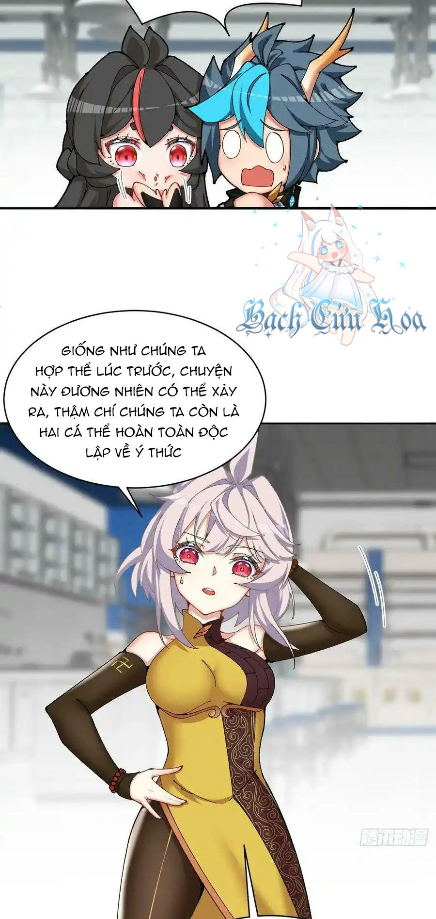 Ta Nhặt Được Thuộc Tính Tại Tu Chân Giới Chap 253 - Next Chap 254
