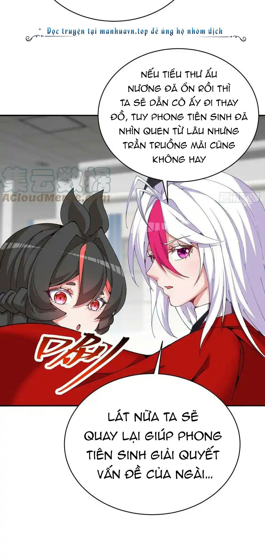 Ta Nhặt Được Thuộc Tính Tại Tu Chân Giới Chap 253 - Next Chap 254