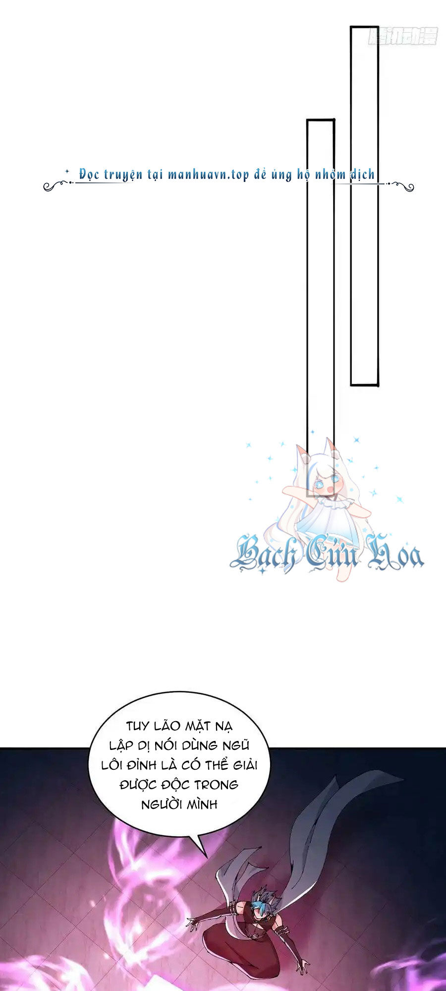 Ta Nhặt Được Thuộc Tính Tại Tu Chân Giới Chap 253 - Next Chap 254