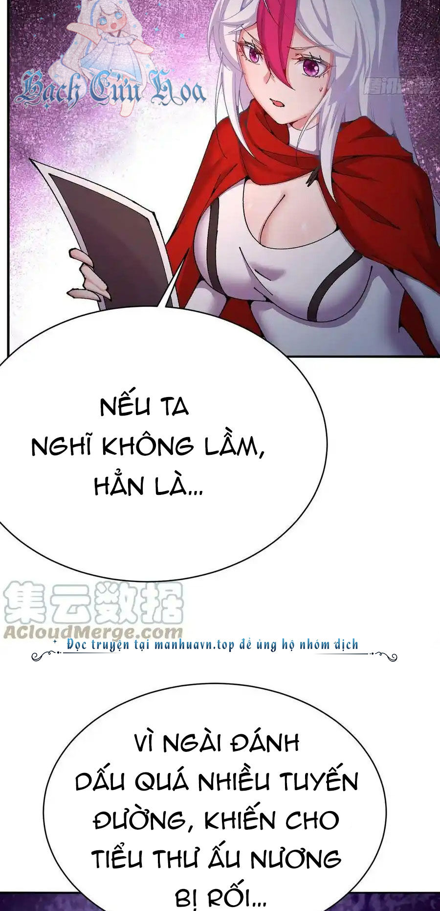 Ta Nhặt Được Thuộc Tính Tại Tu Chân Giới Chap 253 - Next Chap 254