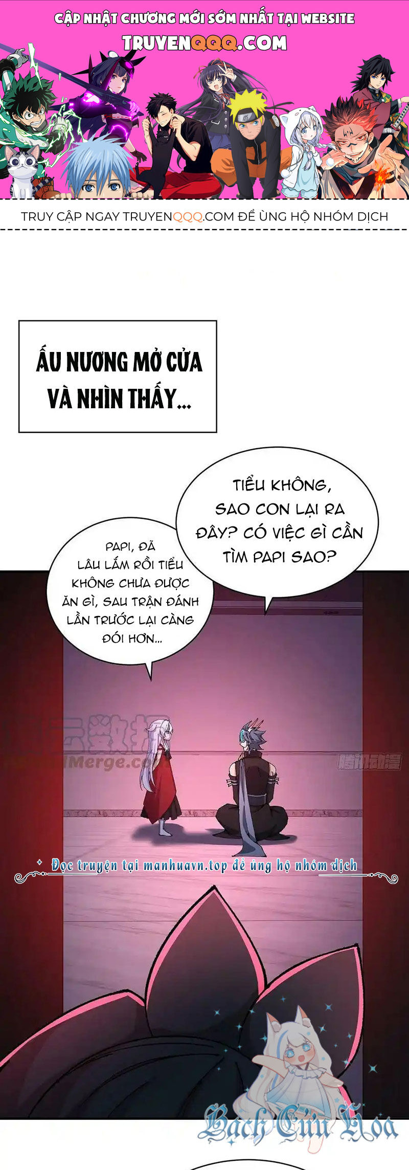 Ta Nhặt Được Thuộc Tính Tại Tu Chân Giới Chap 254 - Next Chap 255