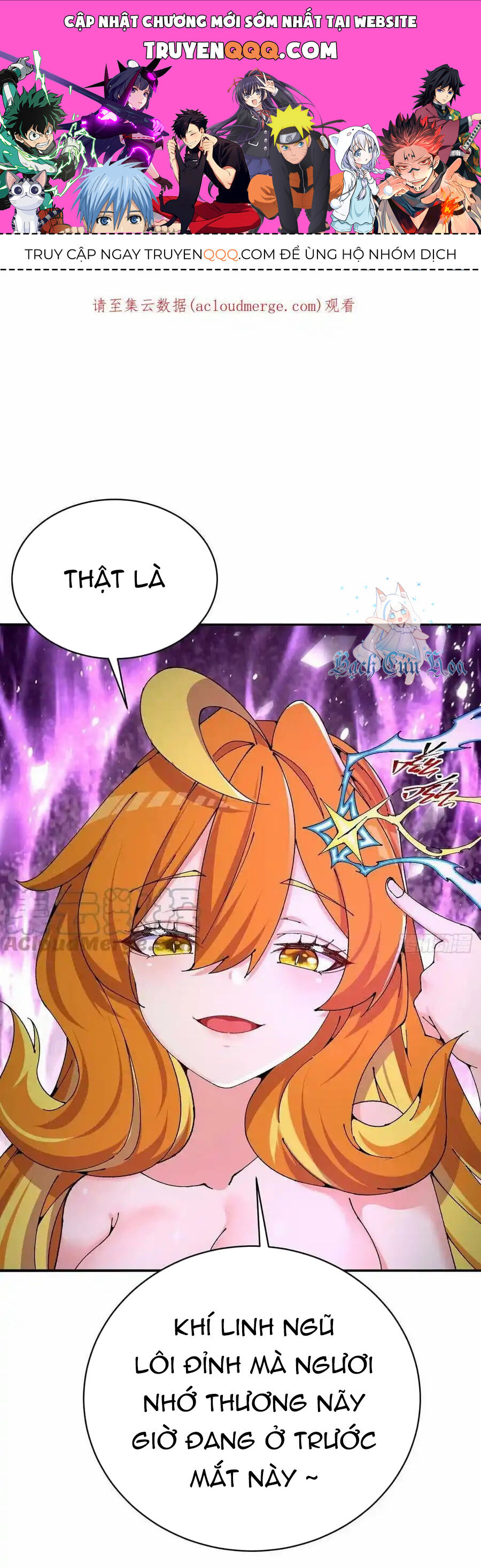 Ta Nhặt Được Thuộc Tính Tại Tu Chân Giới Chap 255 - Next Chap 256