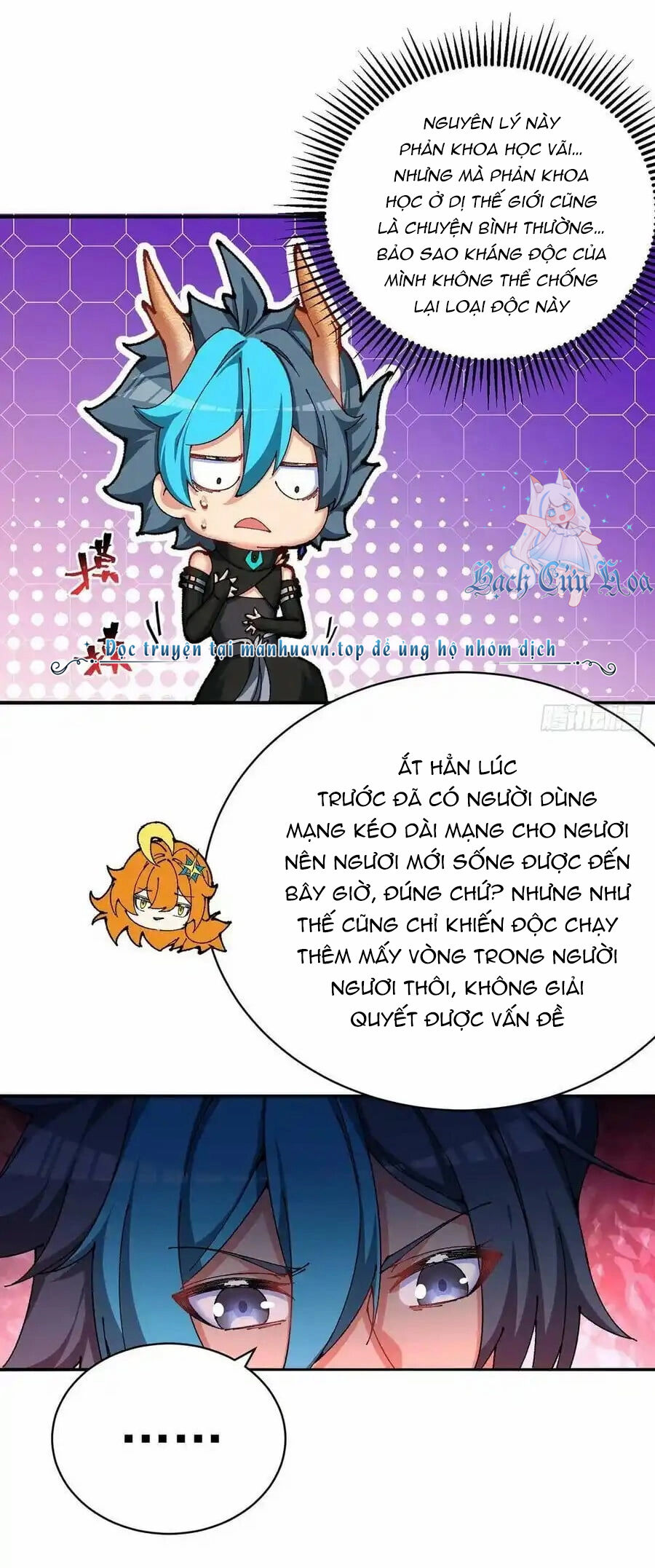 Ta Nhặt Được Thuộc Tính Tại Tu Chân Giới Chap 255 - Next Chap 256
