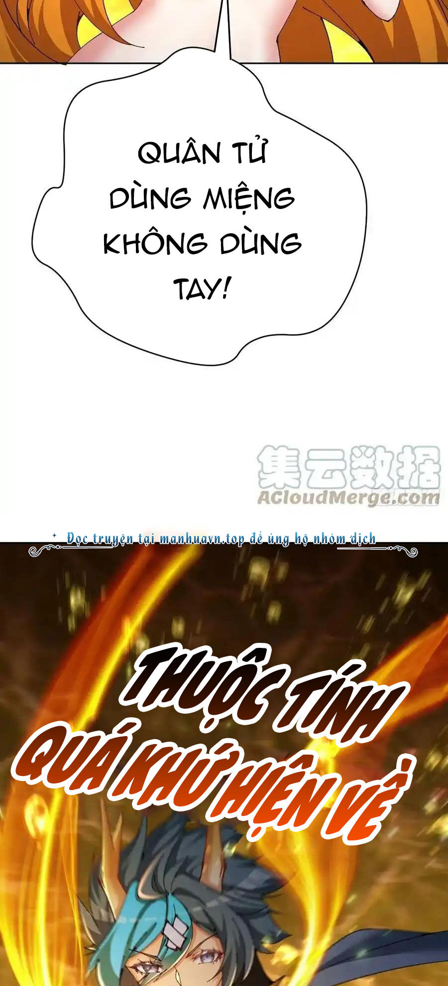 Ta Nhặt Được Thuộc Tính Tại Tu Chân Giới Chap 256 - Next Chap 257