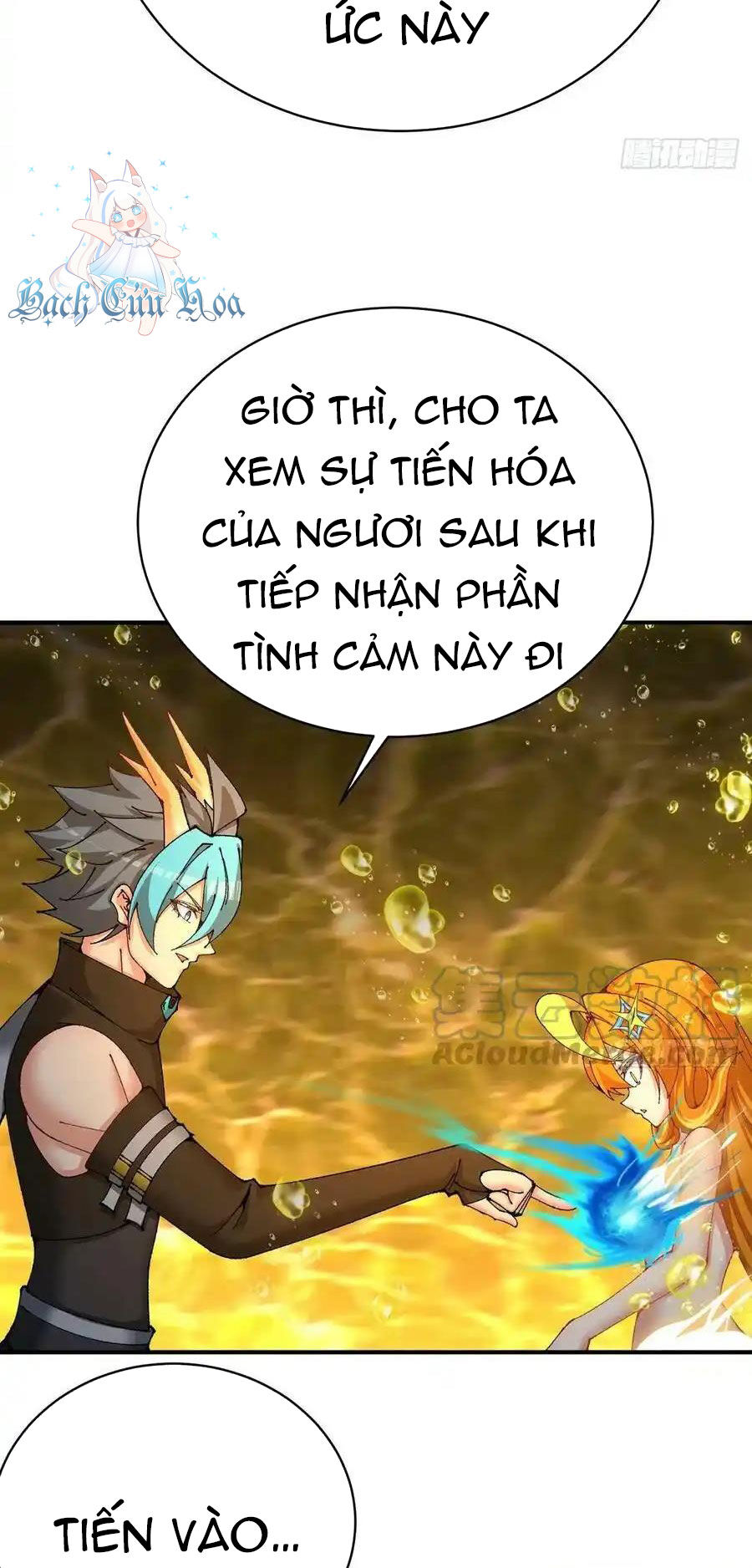 Ta Nhặt Được Thuộc Tính Tại Tu Chân Giới Chap 257 - Next Chap 258