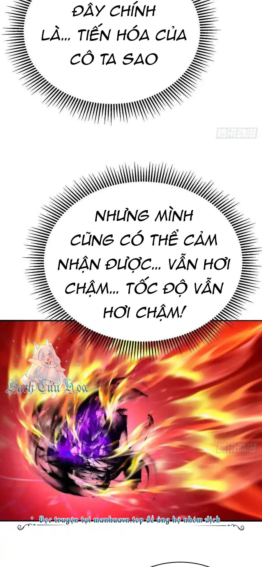 Ta Nhặt Được Thuộc Tính Tại Tu Chân Giới Chap 257 - Next Chap 258
