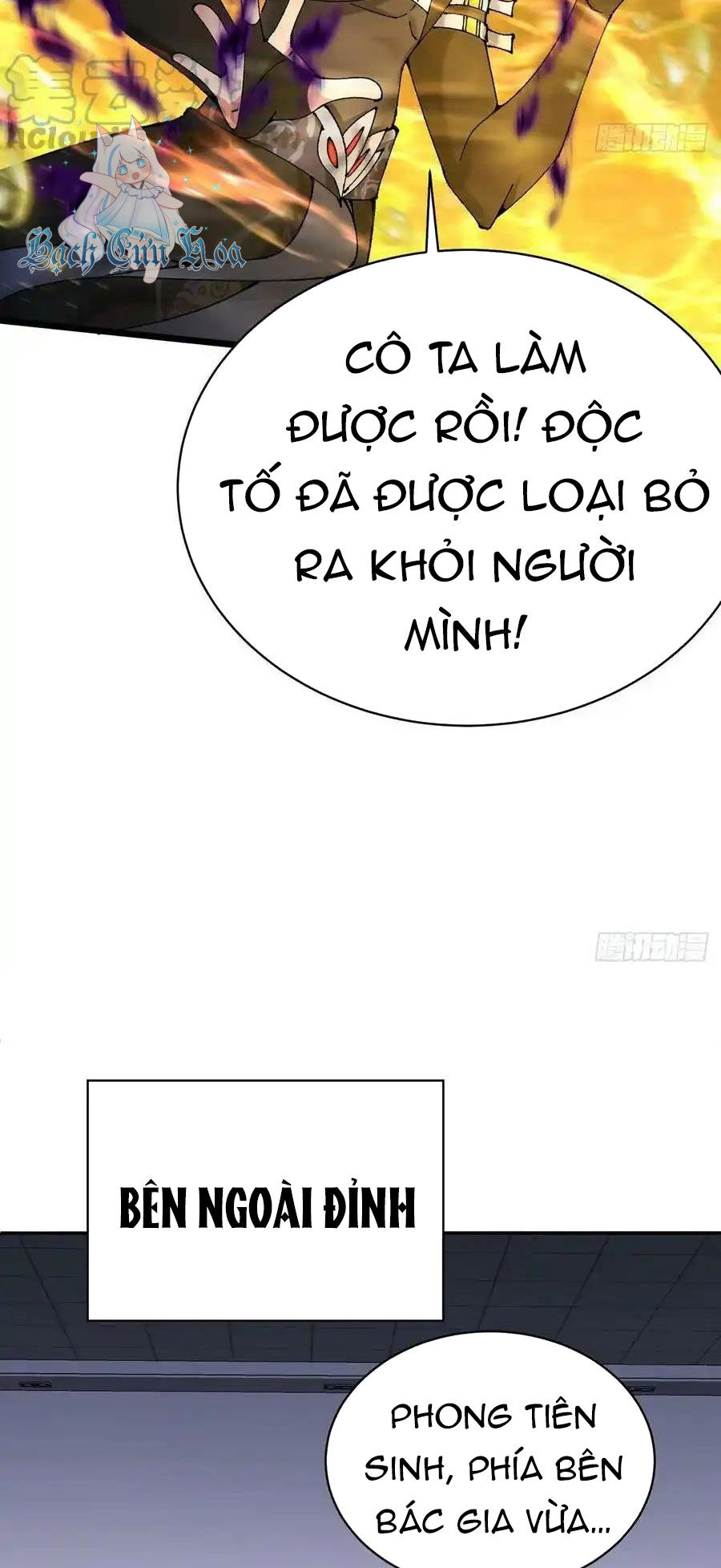 Ta Nhặt Được Thuộc Tính Tại Tu Chân Giới Chap 257 - Next Chap 258