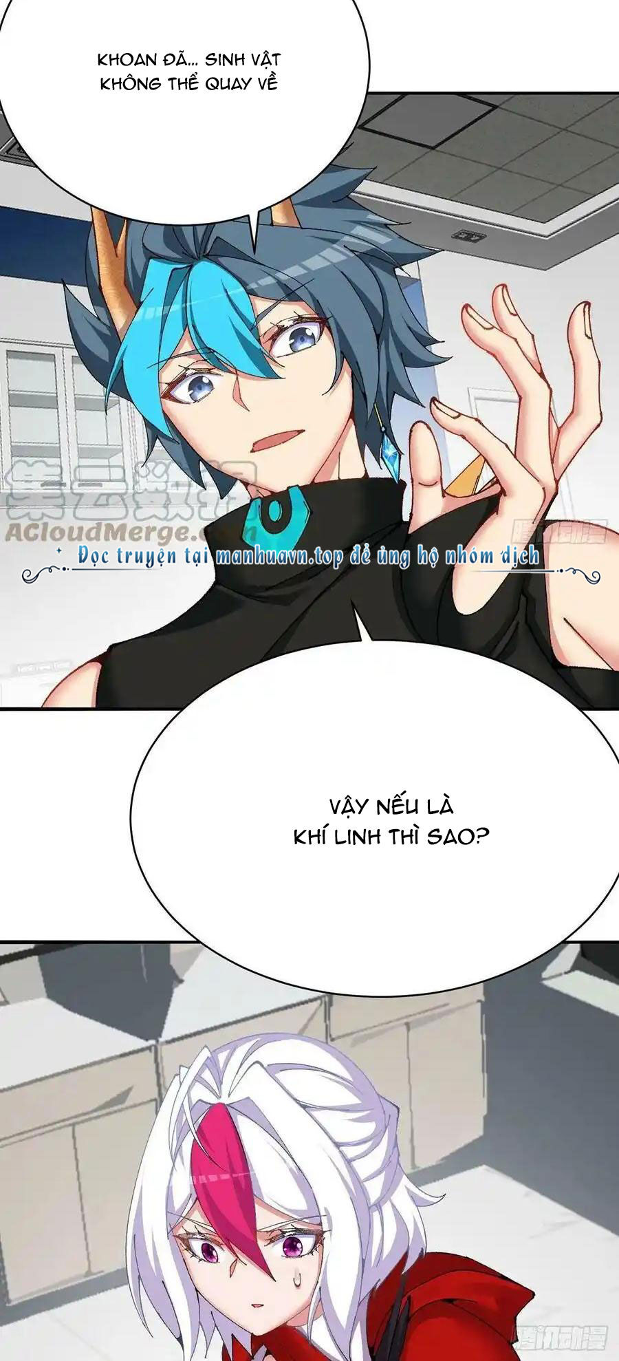 Ta Nhặt Được Thuộc Tính Tại Tu Chân Giới Chap 258 - Next Chap 259