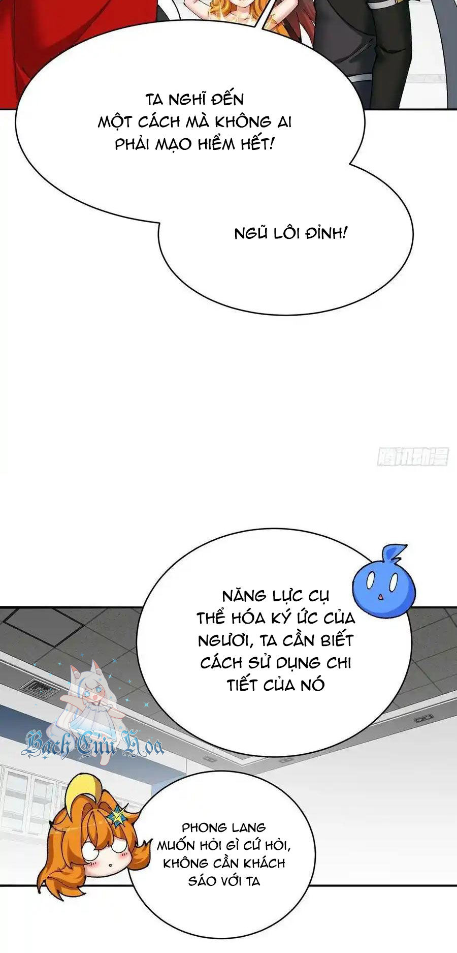 Ta Nhặt Được Thuộc Tính Tại Tu Chân Giới Chap 258 - Next Chap 259
