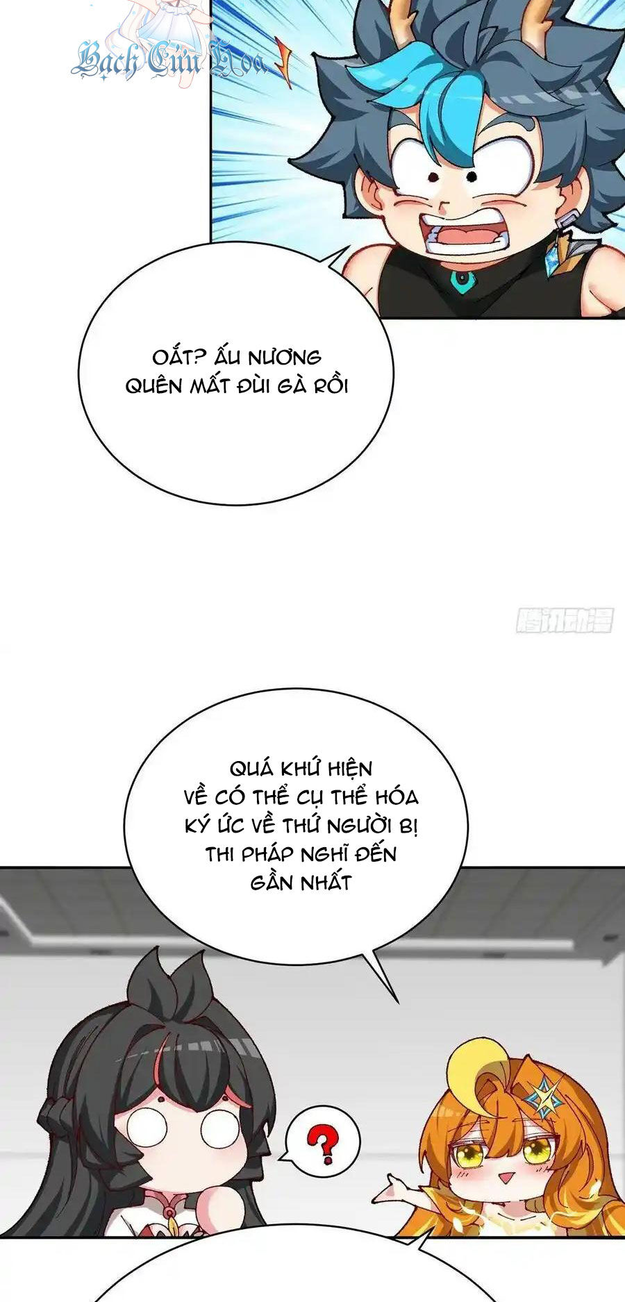Ta Nhặt Được Thuộc Tính Tại Tu Chân Giới Chap 258 - Next Chap 259