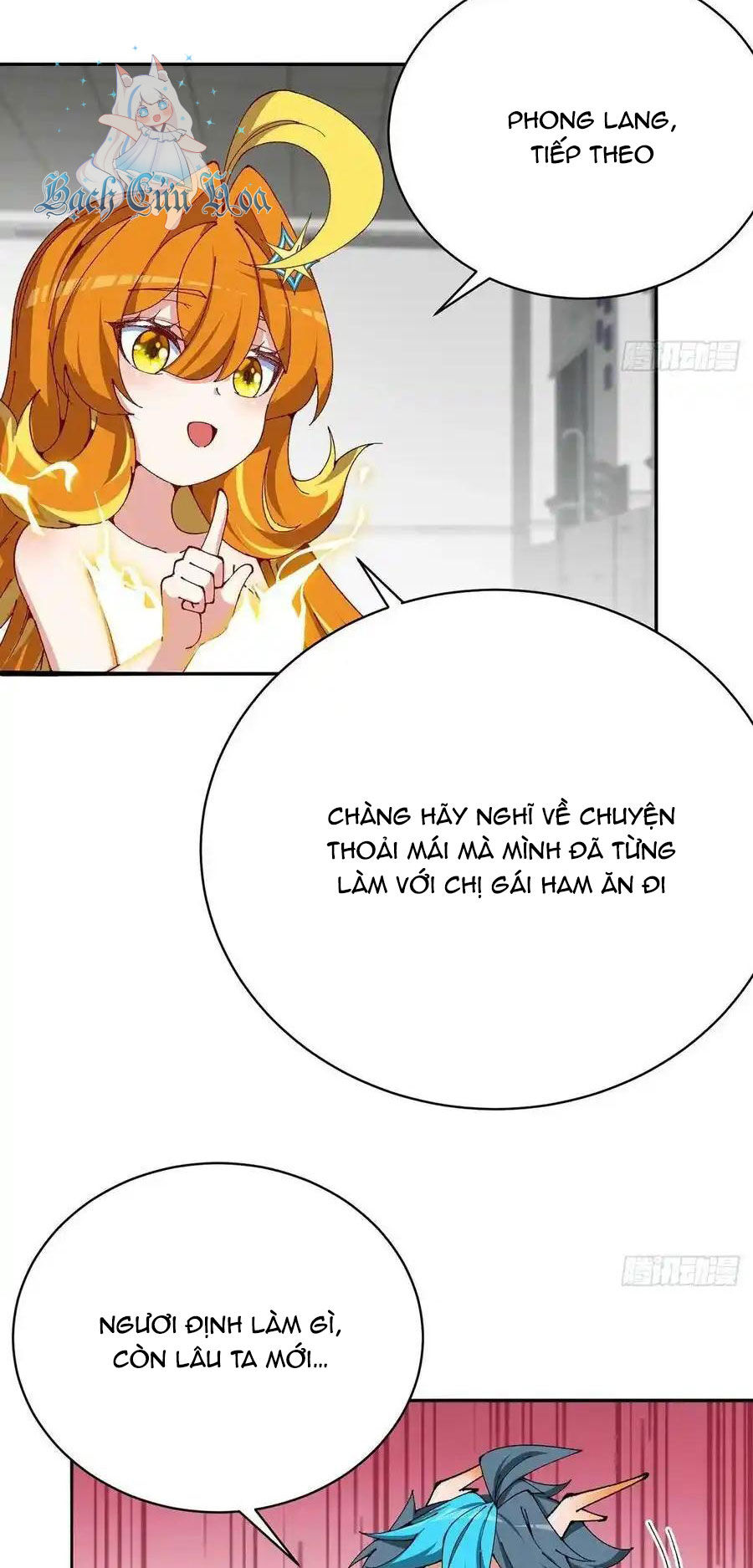 Ta Nhặt Được Thuộc Tính Tại Tu Chân Giới Chap 258 - Next Chap 259