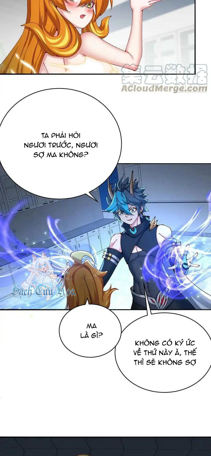 Ta Nhặt Được Thuộc Tính Tại Tu Chân Giới Chap 258 - Next Chap 259