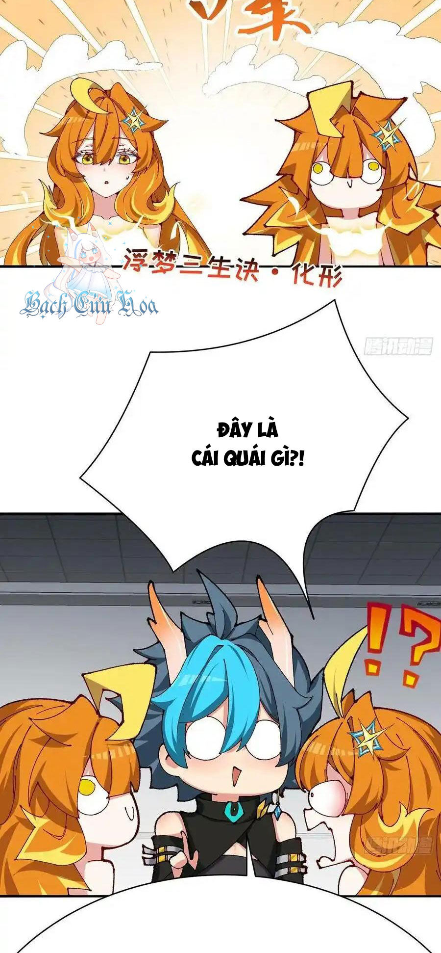 Ta Nhặt Được Thuộc Tính Tại Tu Chân Giới Chap 258 - Next Chap 259