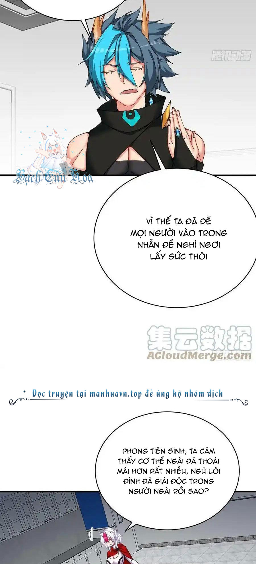 Ta Nhặt Được Thuộc Tính Tại Tu Chân Giới Chap 258 - Next Chap 259