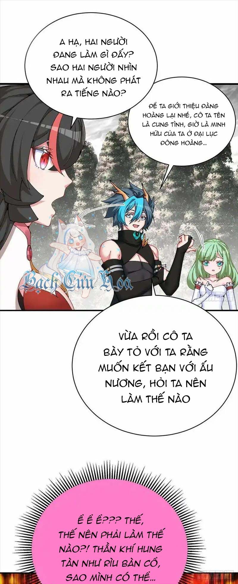 Ta Nhặt Được Thuộc Tính Tại Tu Chân Giới Chap 259 - Next Chap 260