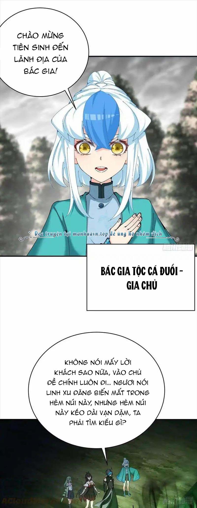 Ta Nhặt Được Thuộc Tính Tại Tu Chân Giới Chap 259 - Next Chap 260