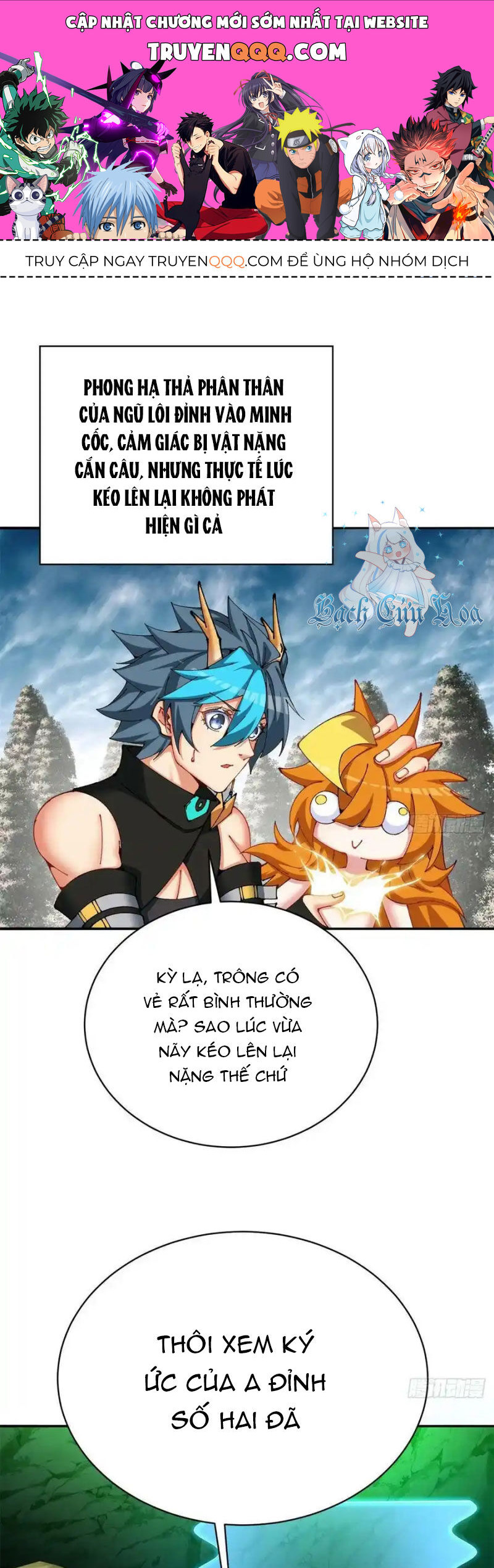 Ta Nhặt Được Thuộc Tính Tại Tu Chân Giới Chap 260 - Next Chap 261