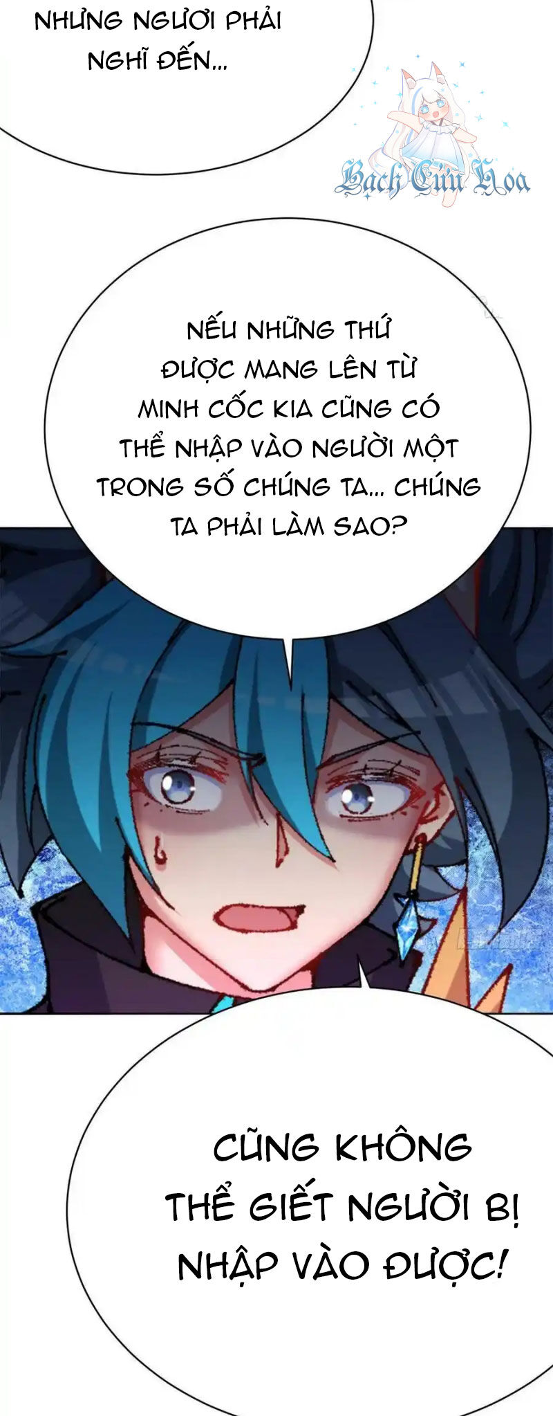 Ta Nhặt Được Thuộc Tính Tại Tu Chân Giới Chap 260 - Next Chap 261
