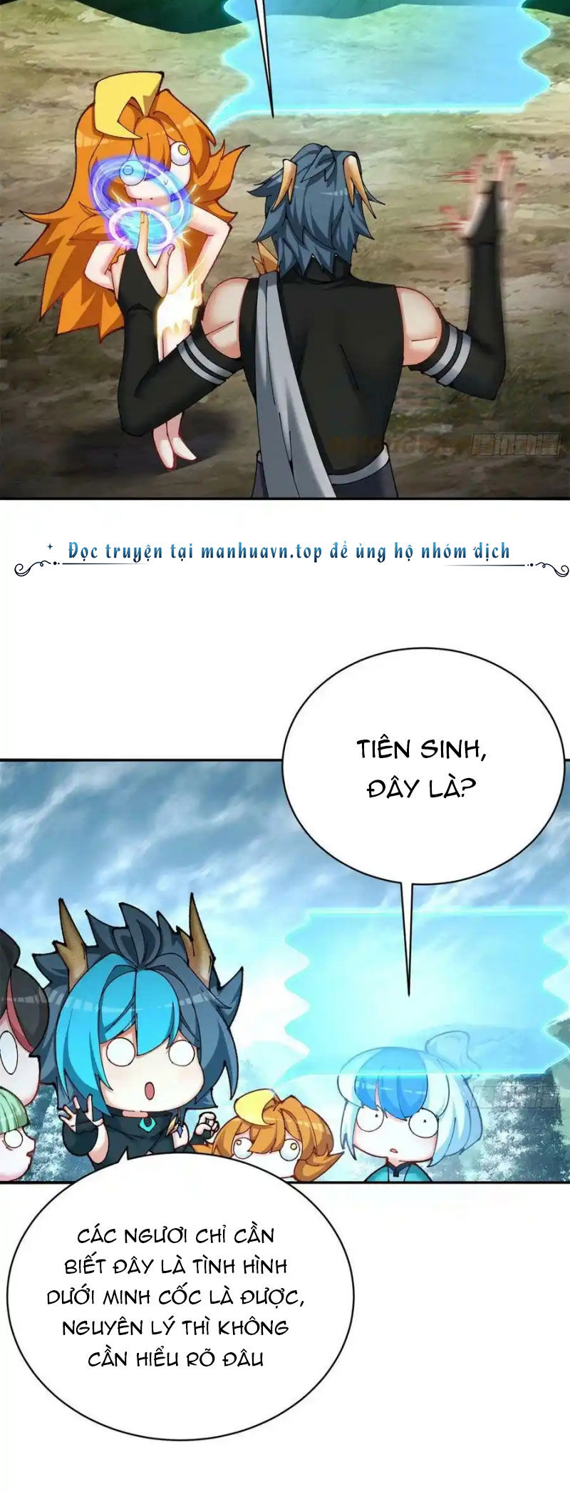 Ta Nhặt Được Thuộc Tính Tại Tu Chân Giới Chap 260 - Next Chap 261