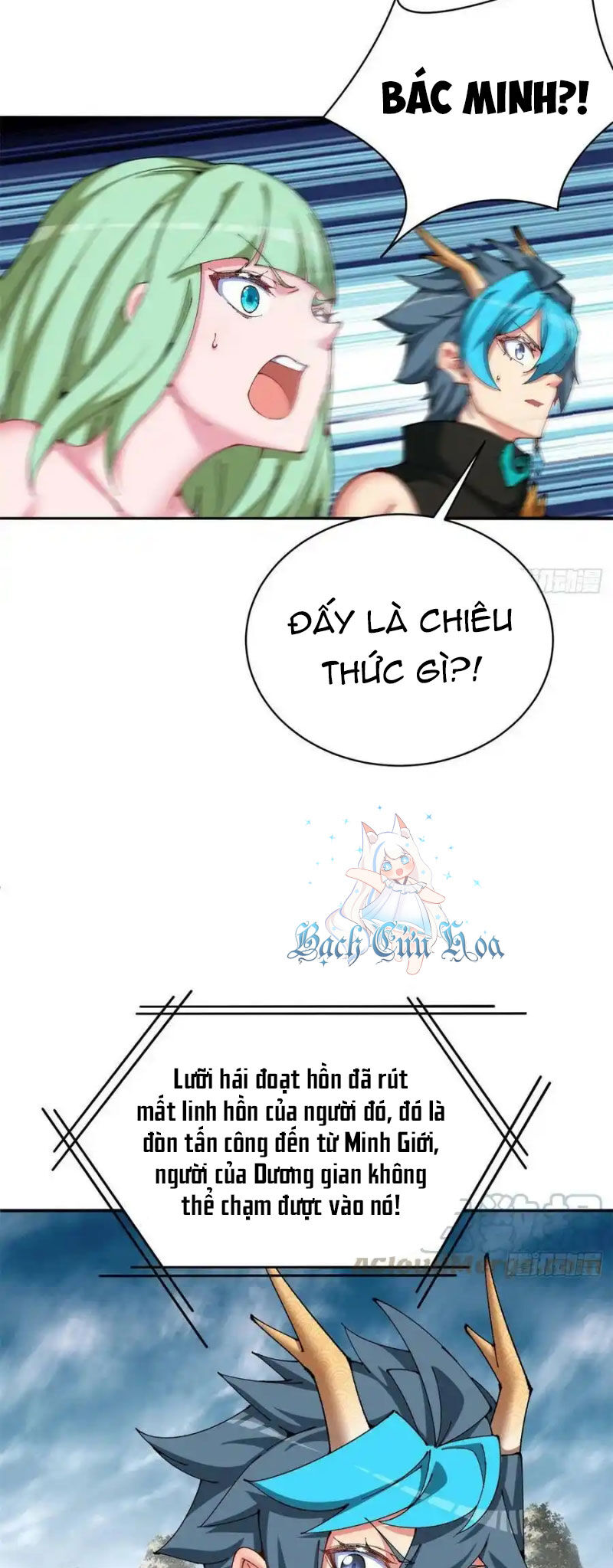 Ta Nhặt Được Thuộc Tính Tại Tu Chân Giới Chap 260 - Next Chap 261