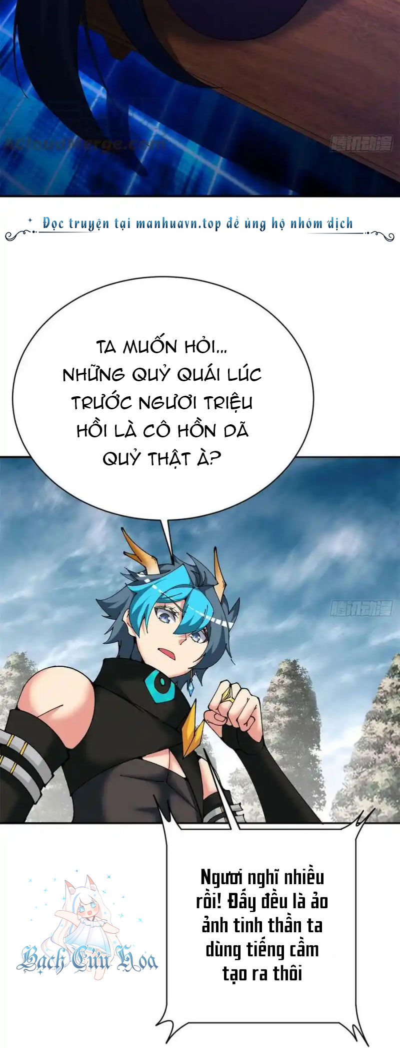 Ta Nhặt Được Thuộc Tính Tại Tu Chân Giới Chap 260 - Next Chap 261