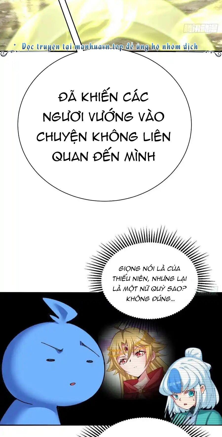 Ta Nhặt Được Thuộc Tính Tại Tu Chân Giới Chap 261 - Next Chap 262