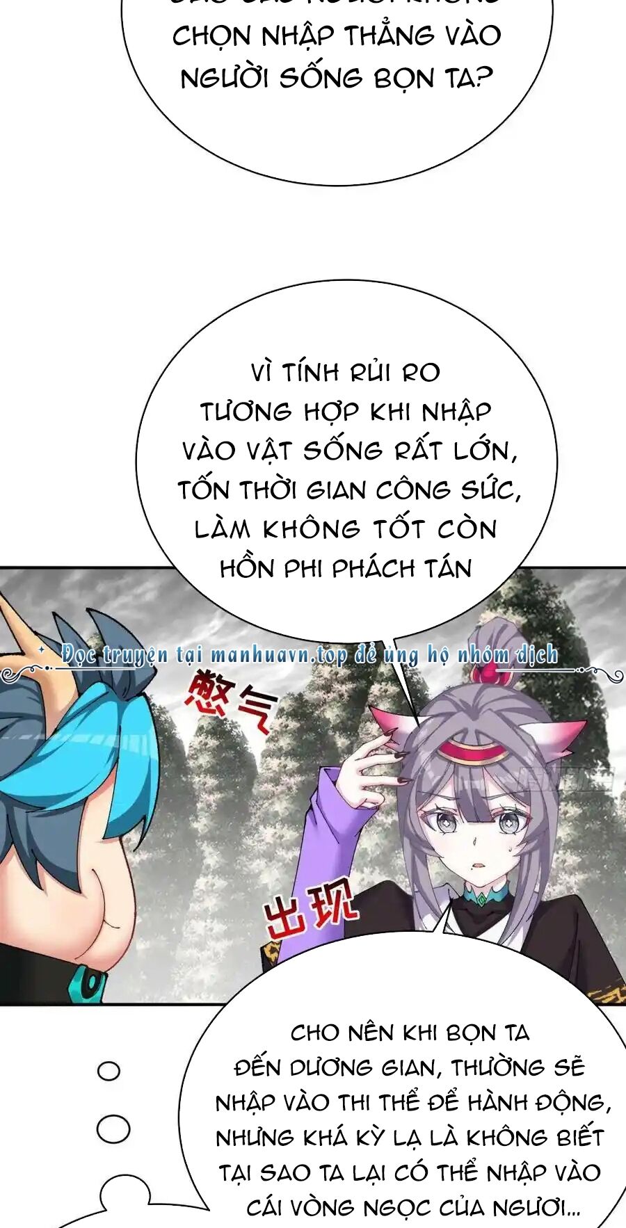 Ta Nhặt Được Thuộc Tính Tại Tu Chân Giới Chap 261 - Next Chap 262