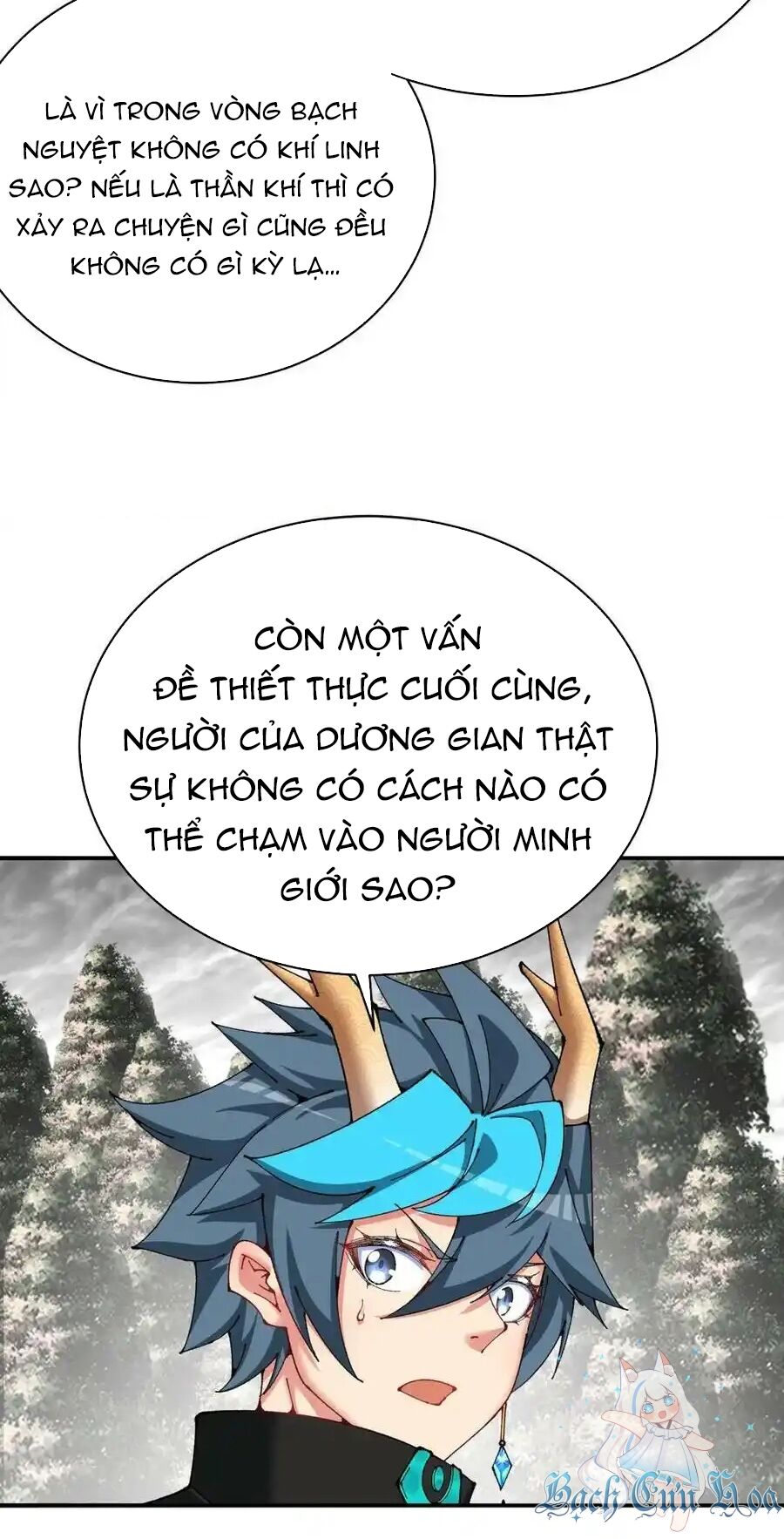 Ta Nhặt Được Thuộc Tính Tại Tu Chân Giới Chap 261 - Next Chap 262